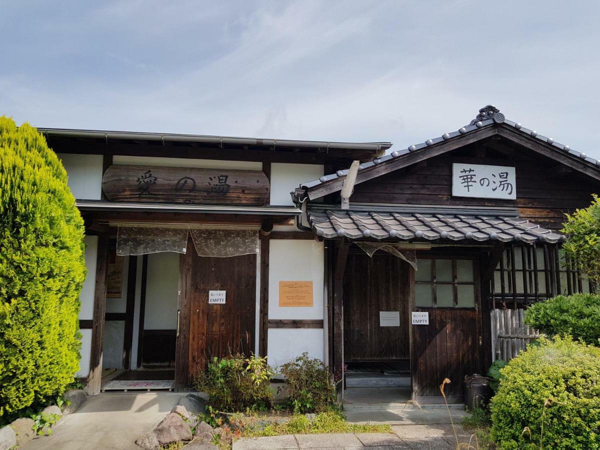 Yufuin Onsen Hasuwa Inn Εξωτερικό φωτογραφία